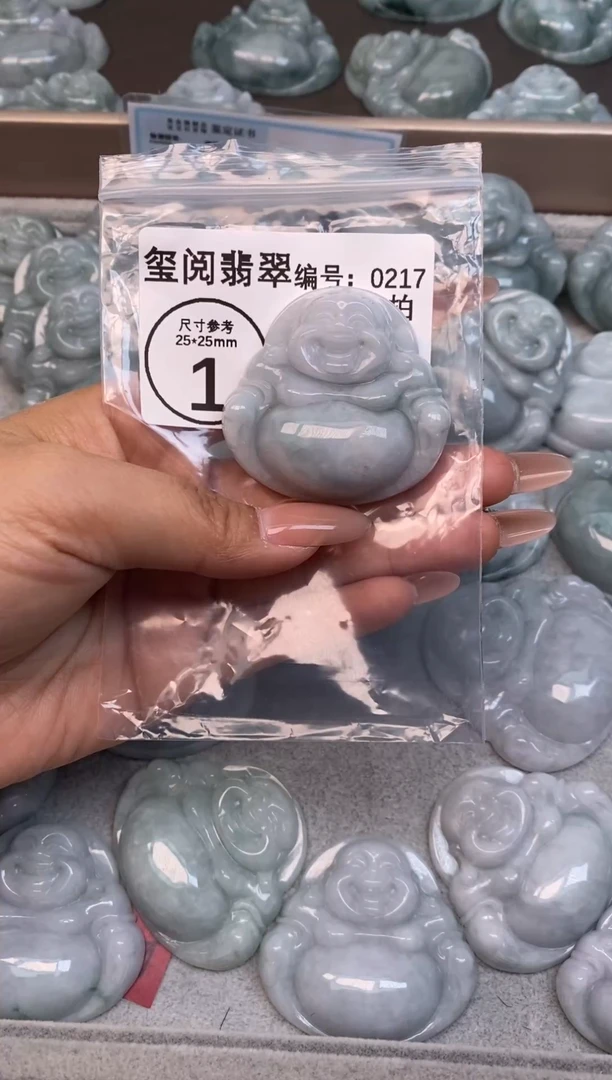 颈饰未镶嵌翡翠大肚佛公0217