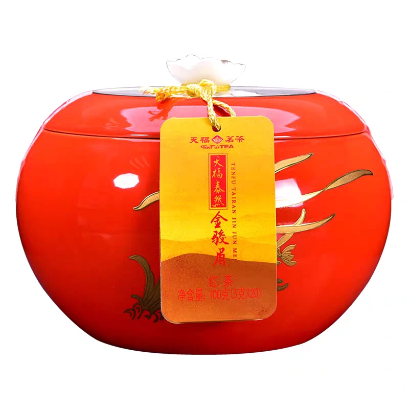 天福茗茶泰然金骏眉武夷山小叶种红茶礼盒