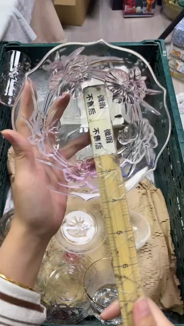 P****?570精美瓷器感谢选购
