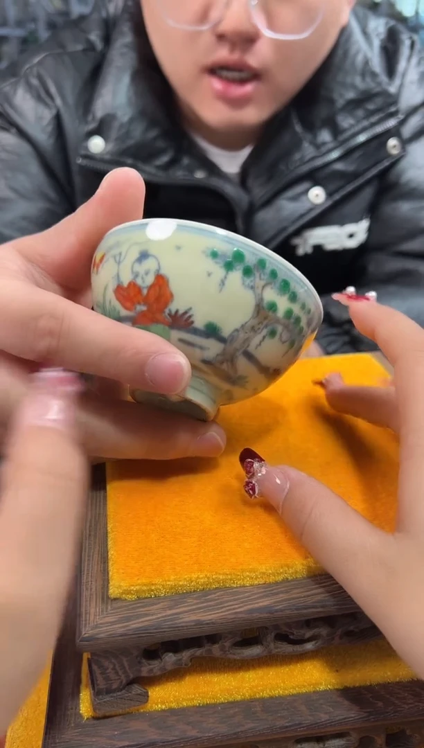 【闪购商品】金陶瓷代拍000000000041