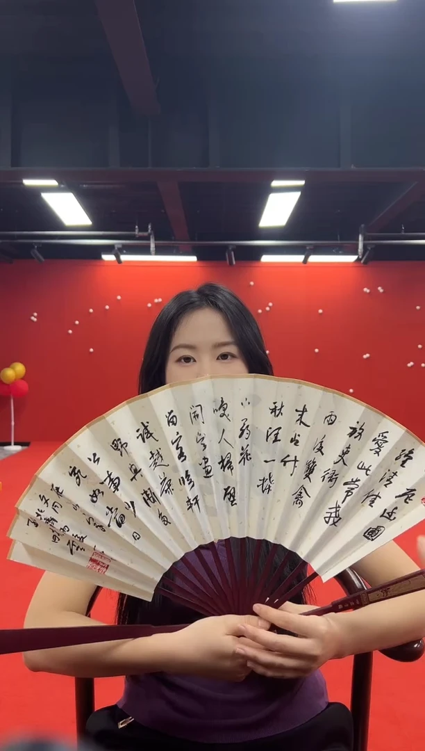 书法经典书画精选作品