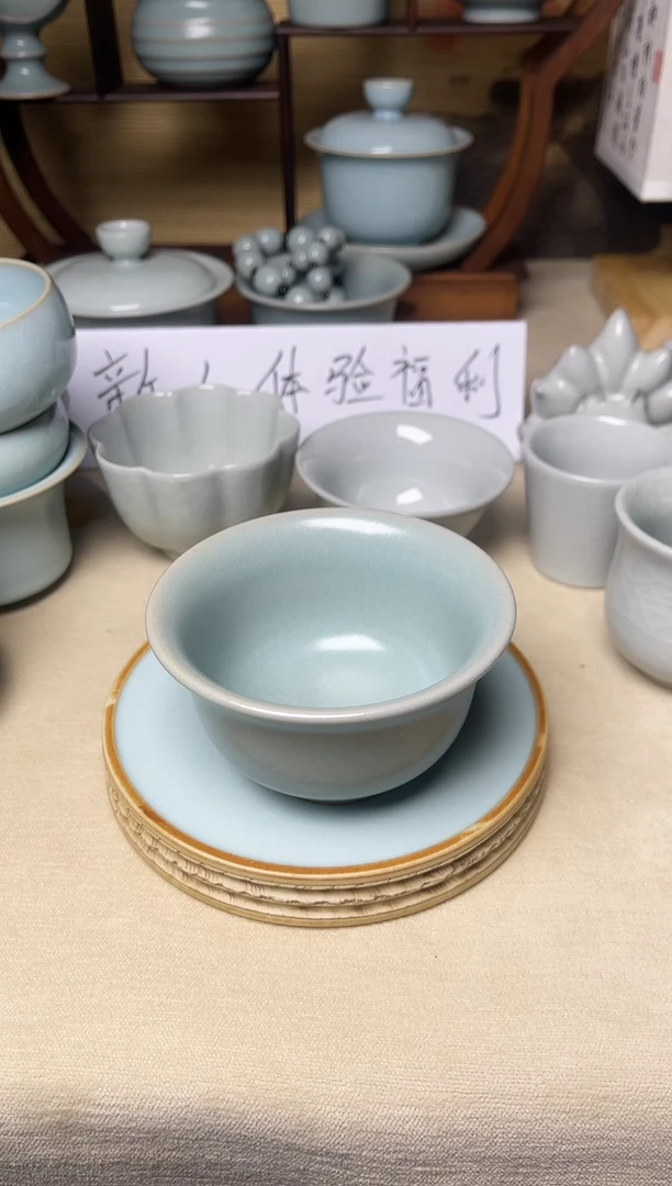 全品仿古釉全手工压手杯