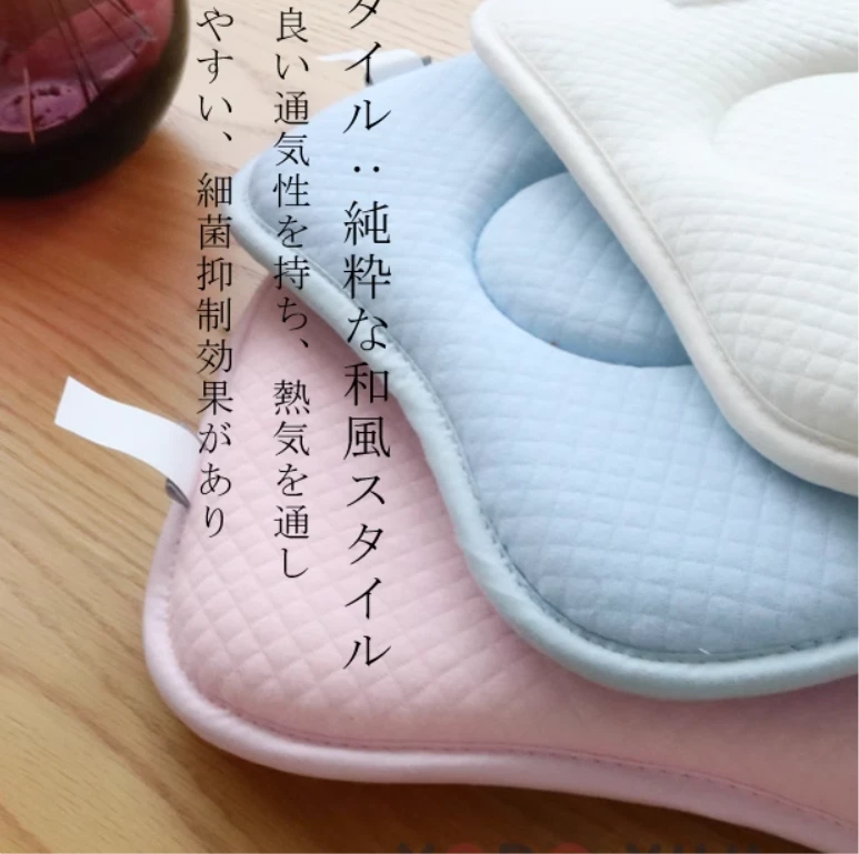 0岁到3岁儿童3D记忆定型枕四季通用透气深睡儿童枕头