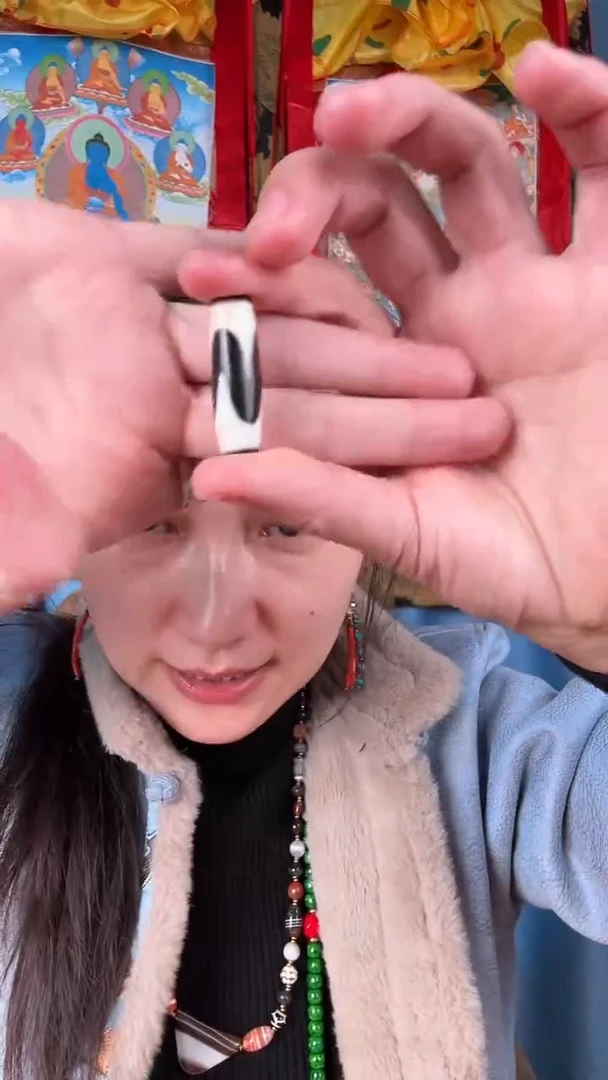 无非金属藏地黑白古珠