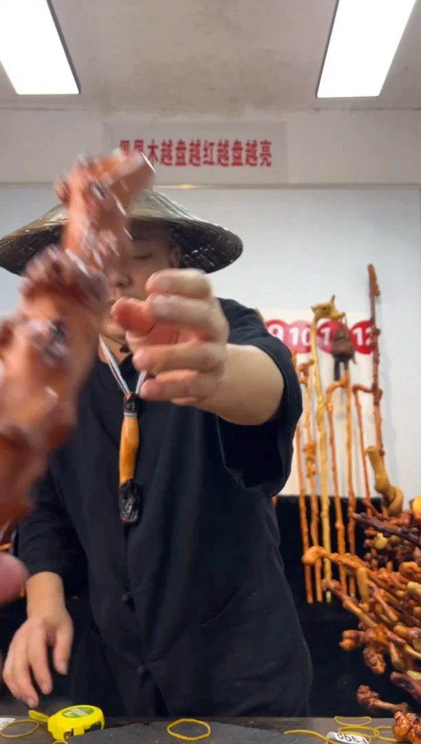 黑果木其他黑果木139