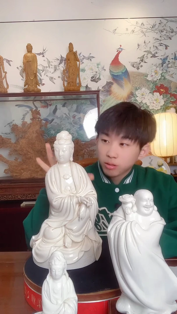 摆件德化白瓷 坐蒲团观音