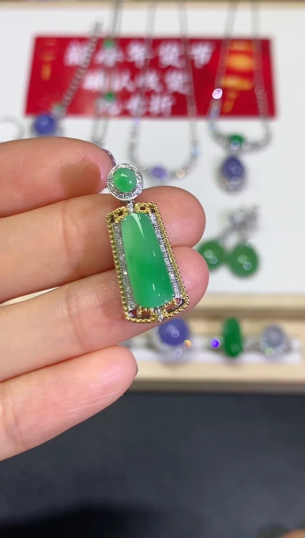 【闪购商品】翡翠颈饰18K金镶嵌团购16