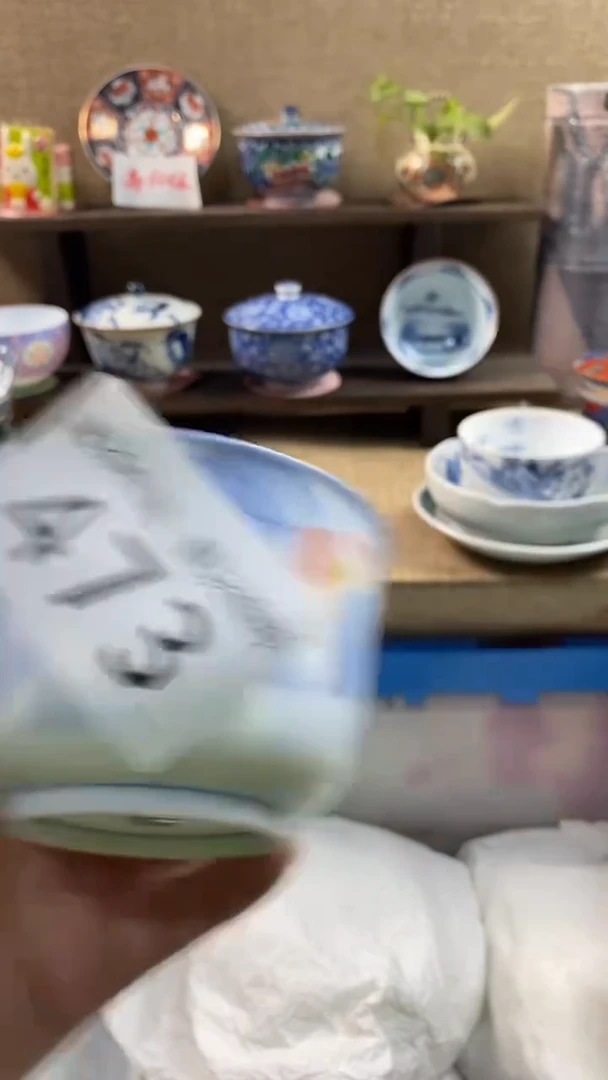 其他陶静*473满20包邮，感谢支持。