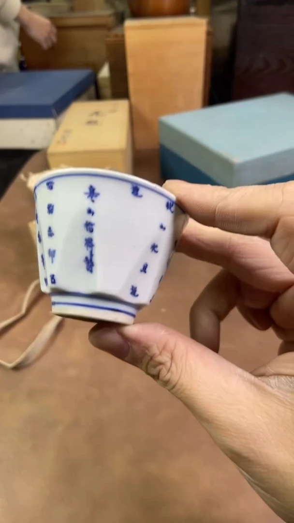 【闪购商品】摆件茶宠瓷器茶具套装