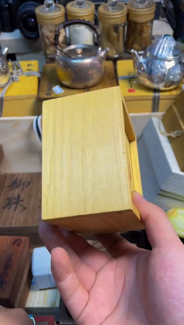 宝顺中古仓直播好物推荐41