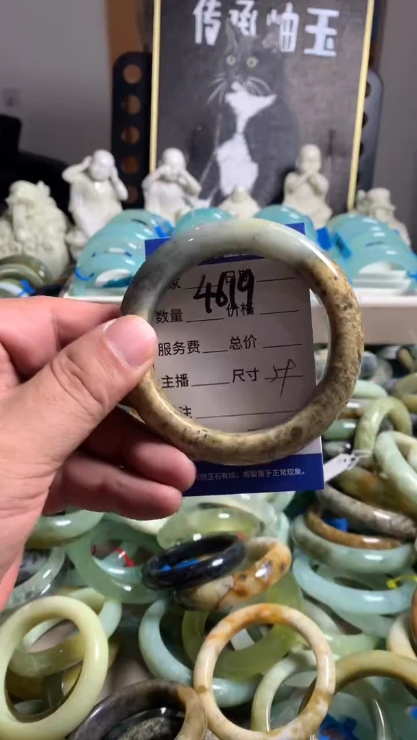 未镶嵌蛇纹石玉手镯4619