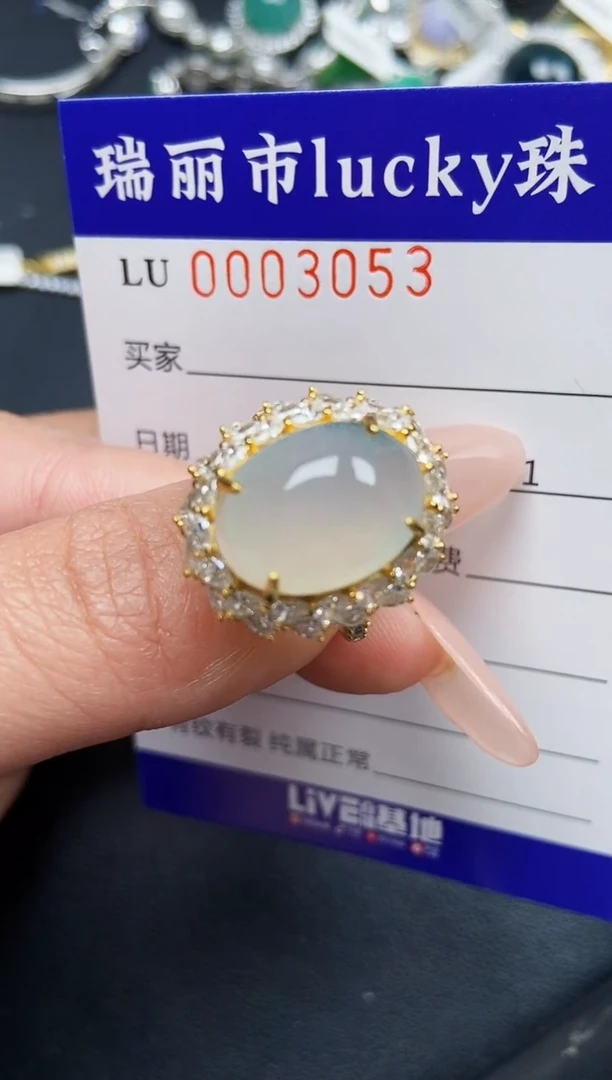 【闪购商品】翡翠颈饰银S925镶嵌3053