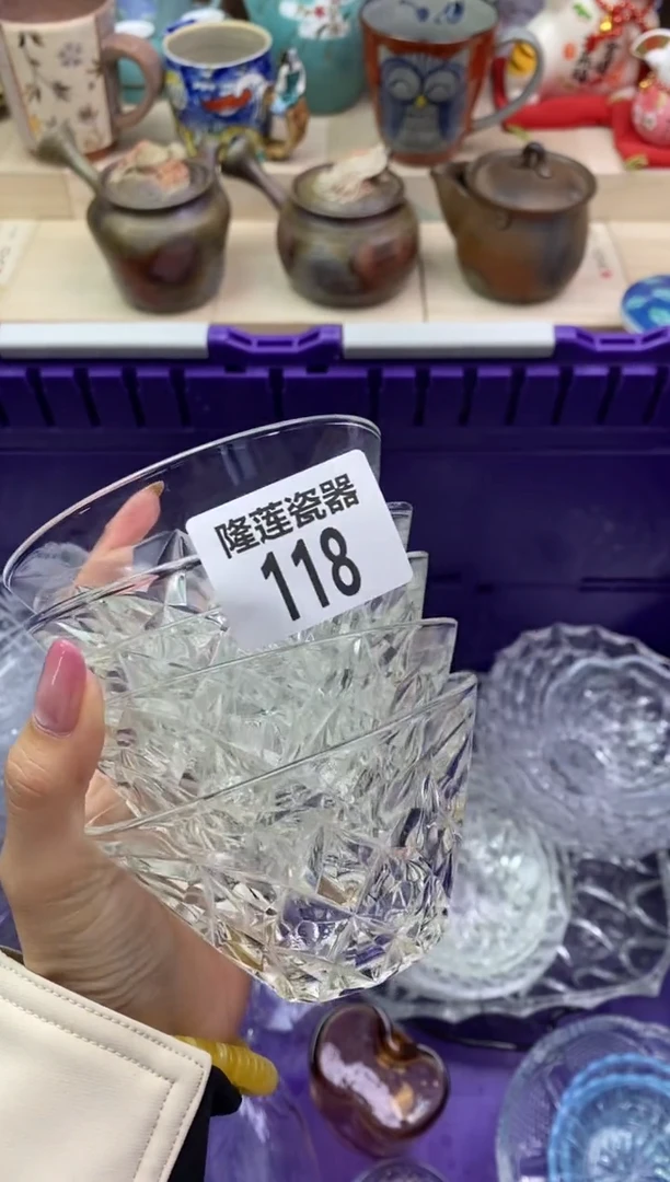 瓷片隆莲瓷器欢迎大家