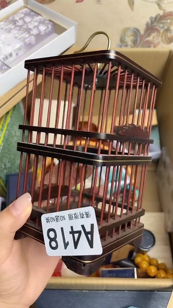 极**义瓷器瓷器瓷器瓷器A418