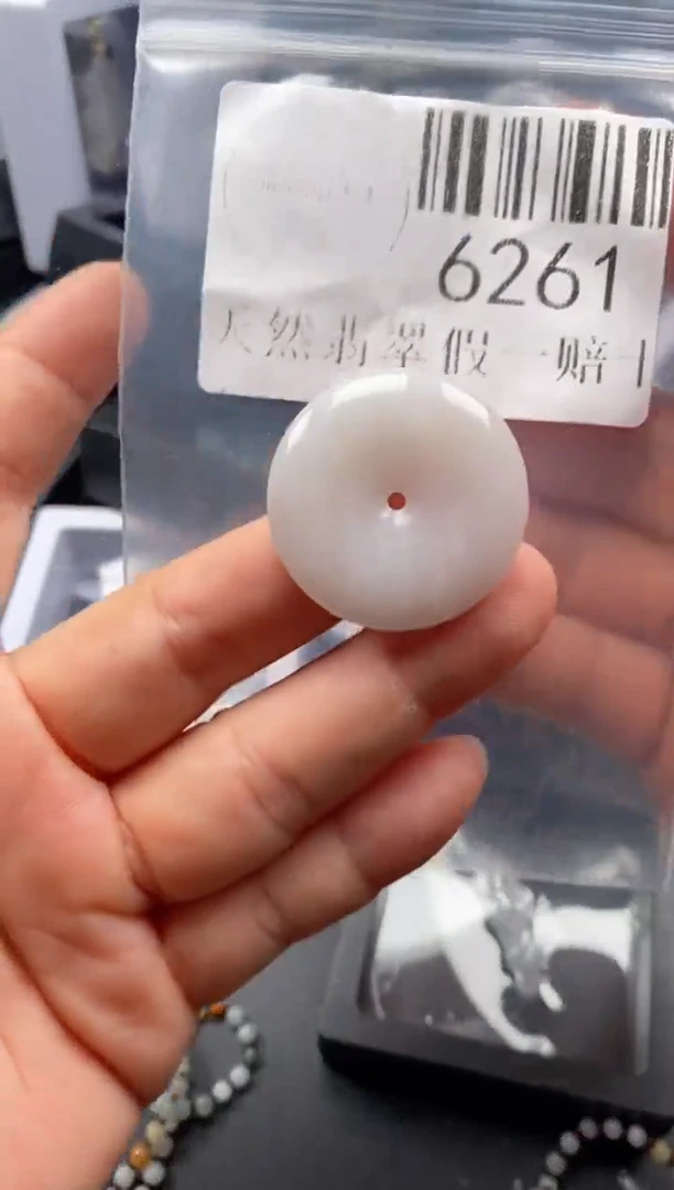 翡翠未镶嵌吊坠(不含链)6261