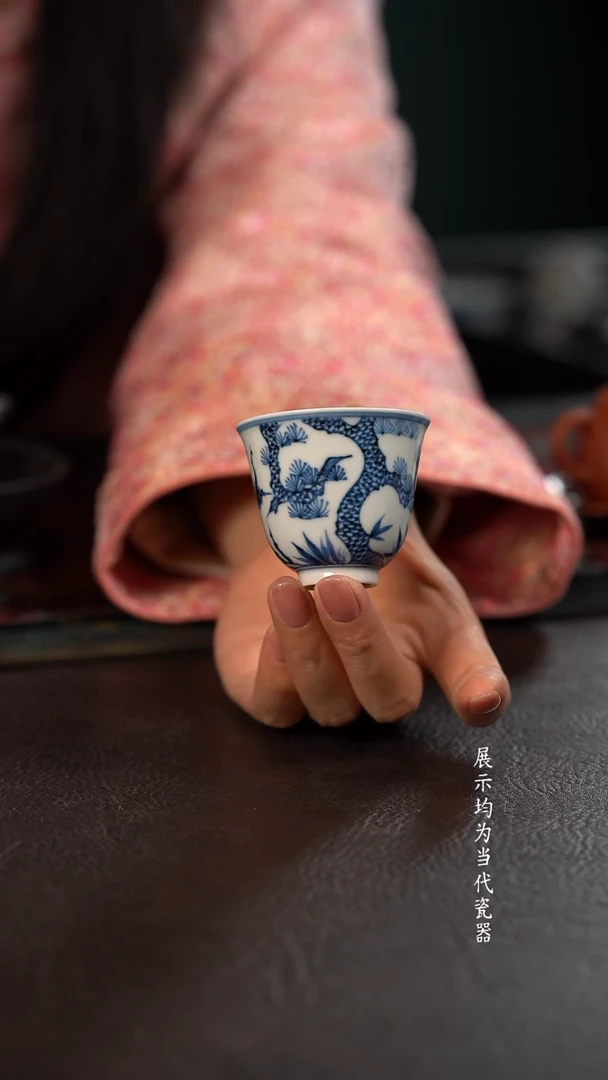 微瑕 雲山敬古 松竹梅铃铛杯