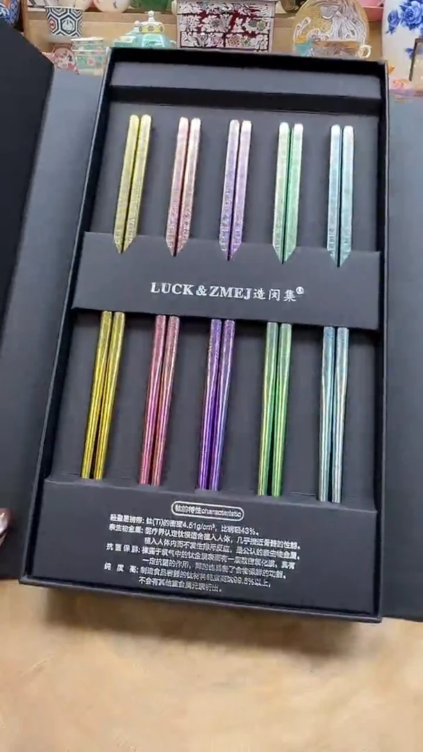 如图所示 雨儿精选