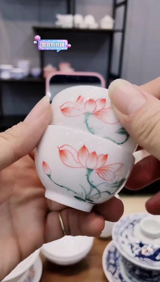 【闪购商品】【席欢李商城】荷花手绘碗杯4个