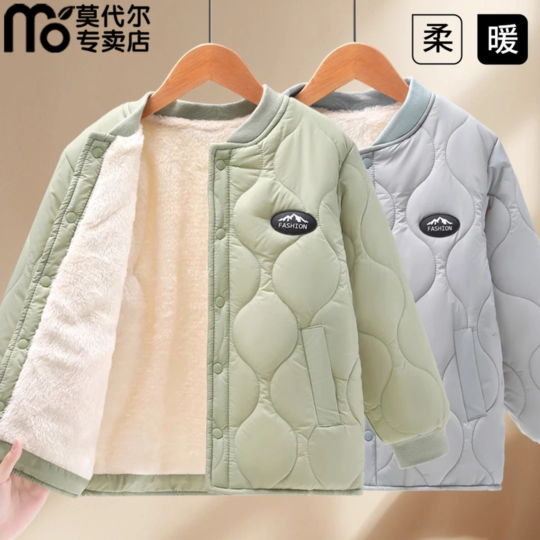 儿童棉服保暖中大童加绒内胆棉袄学生校服神器男女童外套长袖上衣