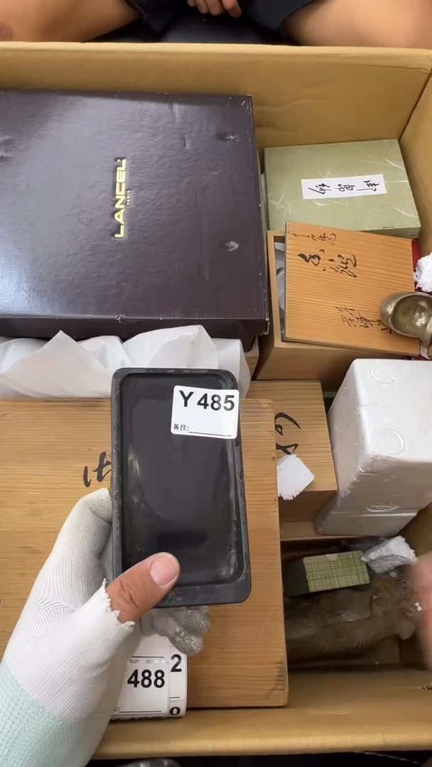 瓷片我****友中古商品谨慎参拍485