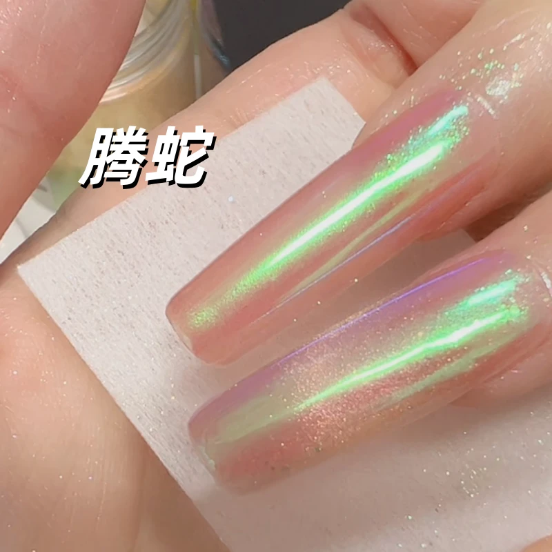 【亮晶晶神话系列高浓度电镀粉】美甲爆闪超薄美甲亮片饰品DIY!!!