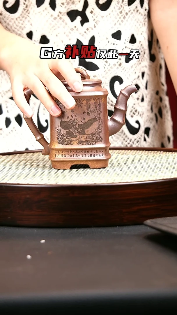 茶壶紫砂紫砂茶壶116