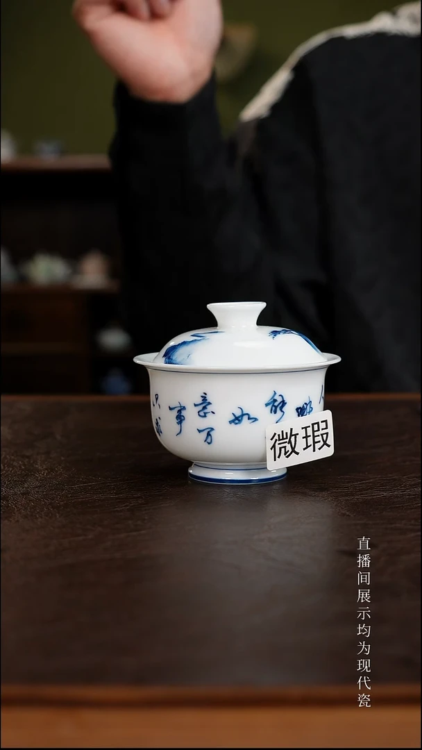 三钰堂直播闪购专属链接(以闪拍图片为准)