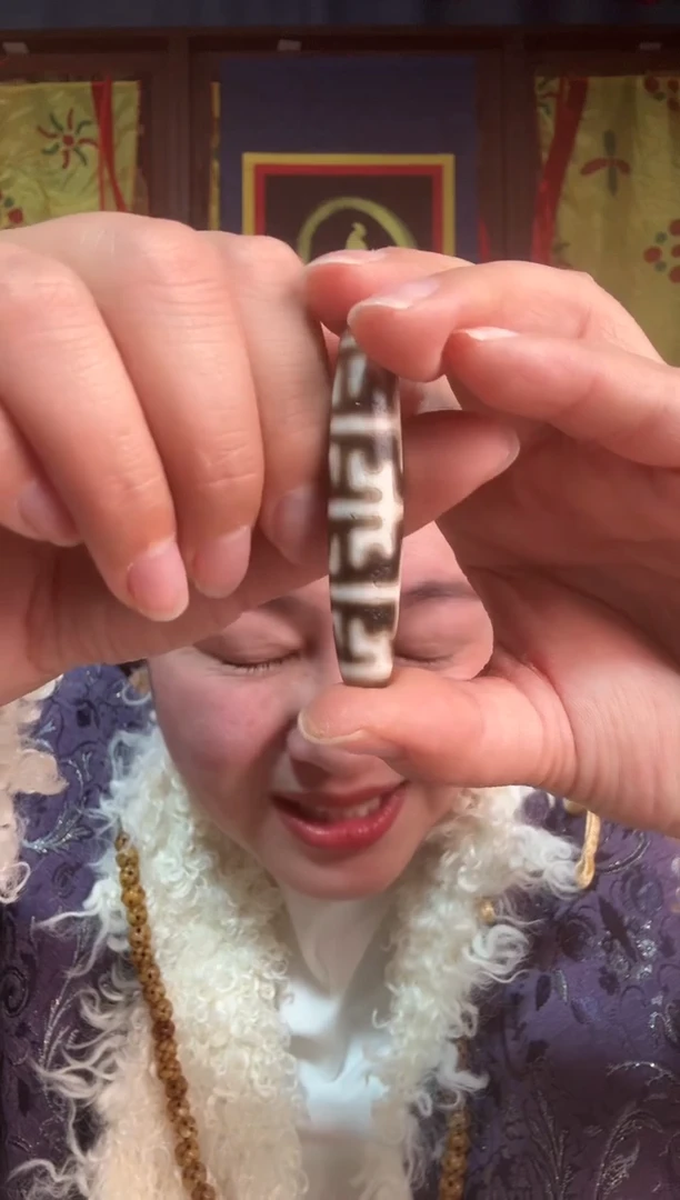 无非金属藏地无界古珠