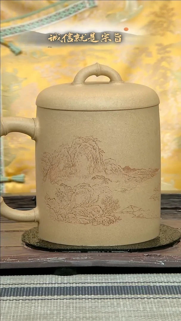 【闪购商品】紫砂茶杯45634053405453