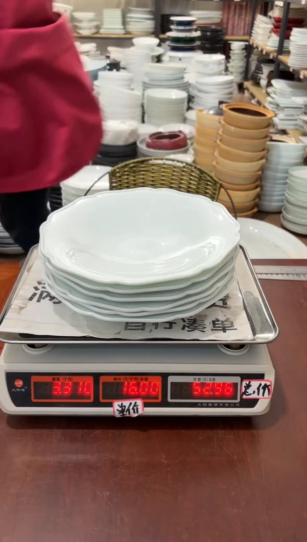 盘169号链接景德镇高温酒店瓷工厂库存