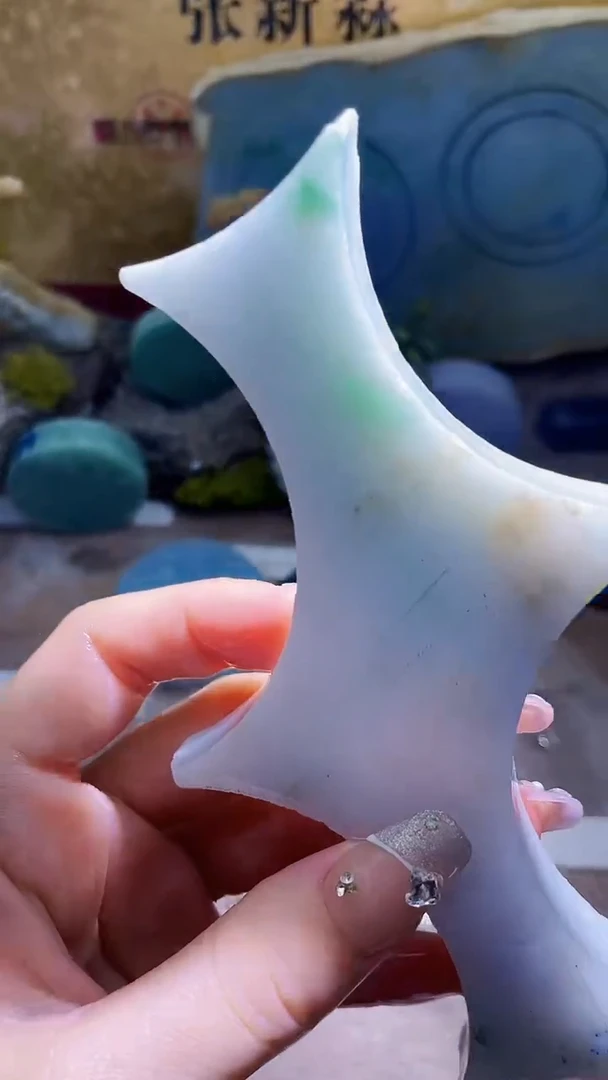 未镶嵌挂件翡翠小梦39