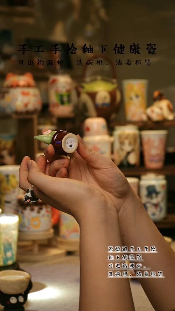 【闪购商品】景德镇高温釉下彩&W1227