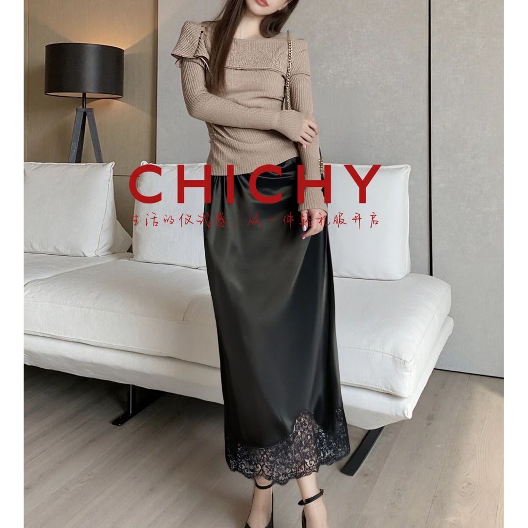 【初依专属】CHICHY蕾丝拼接包臀裙显瘦夏季半身裙CB5C002252