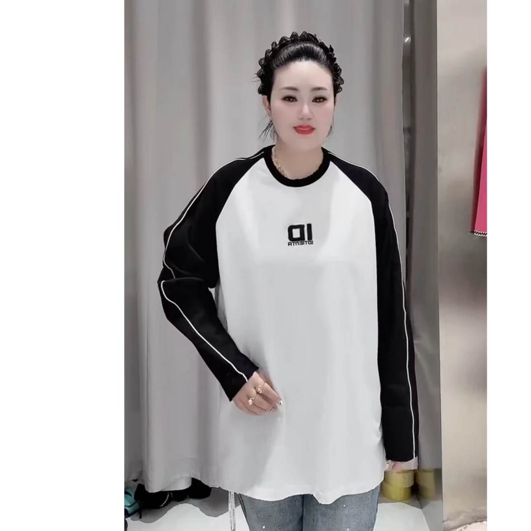 大橘子3037欧州站春季新款时尚百搭圆领长袖T恤女显瘦打底衫上衣