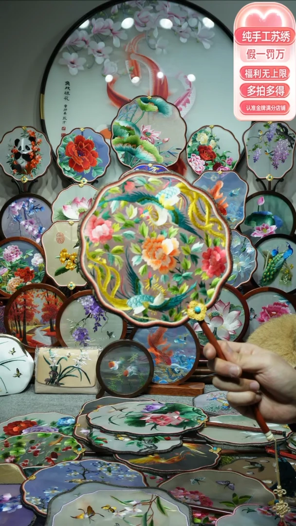 【闪购商品】织绣纯手工苏绣艺术品