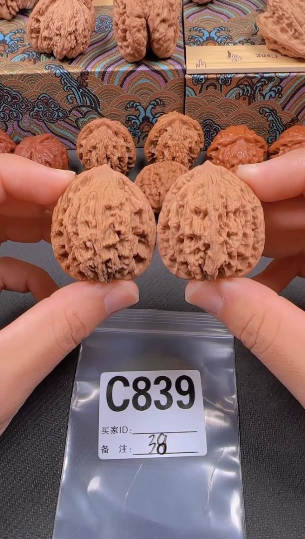 吊坠文玩核桃38麦虎839