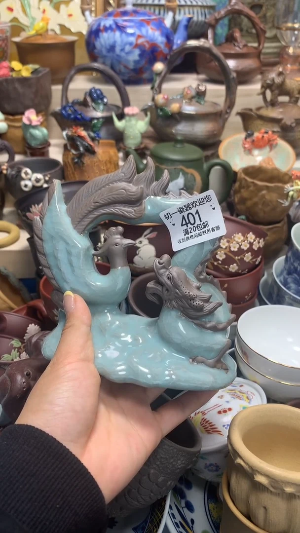瓷片啊啊啊啊啊啊啊啊