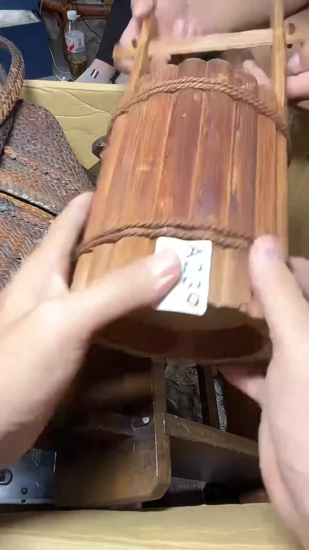 1用****8A233333333333339