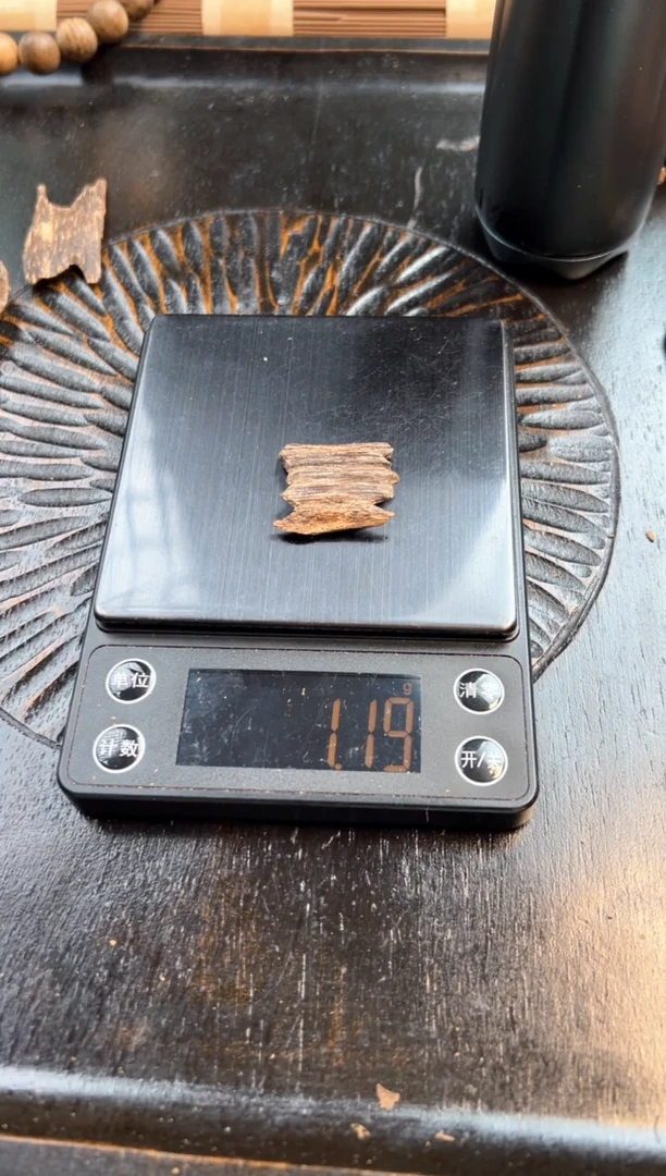 沉香沉香碎屑芽庄1.19克