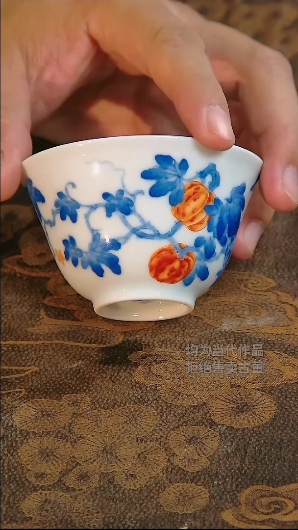 杯子瓷景德镇高端陶瓷茶器