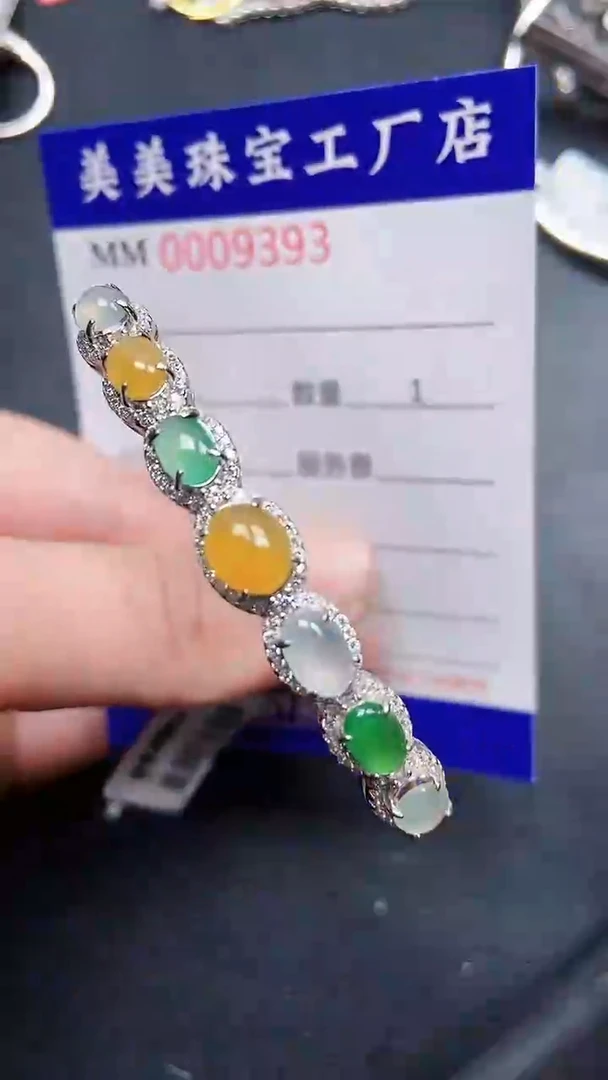 颈饰银S925镶嵌翡翠9393