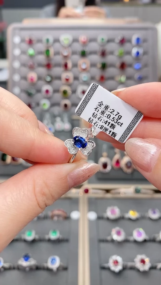 蓝宝石戒指18K金镶嵌0.53