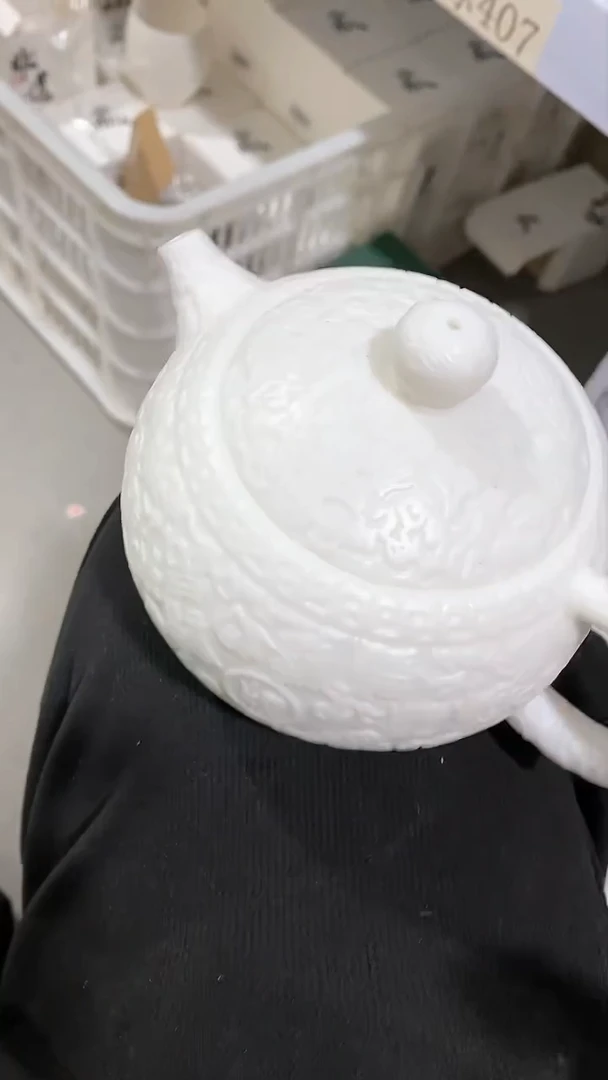 【闪购商品】瓷片陶瓷茶器福利陈百福
