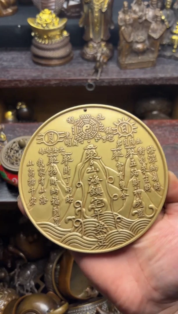 精选铜器专属链接