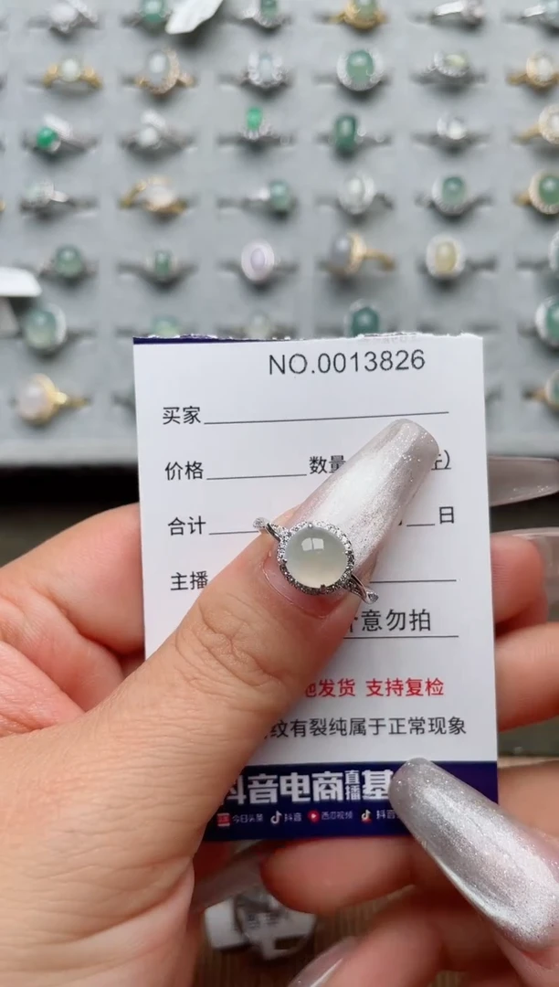【闪购商品】翡翠戒指银S925镶嵌·