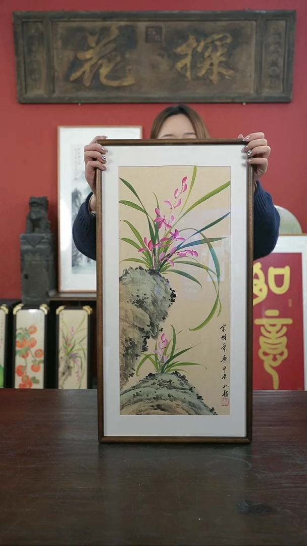 【闪购商品】书法手绘33*66-A362兰花-胡桃