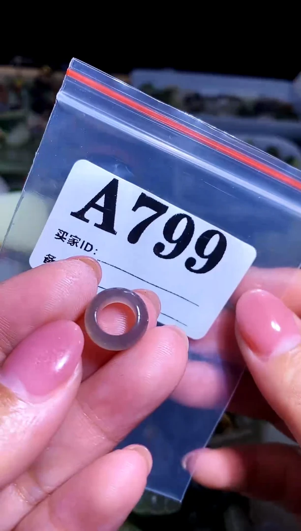 和田玉未镶嵌颈饰1