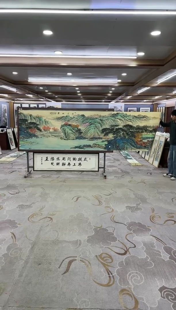 绘画Y-邵明义-小丈二-山水画