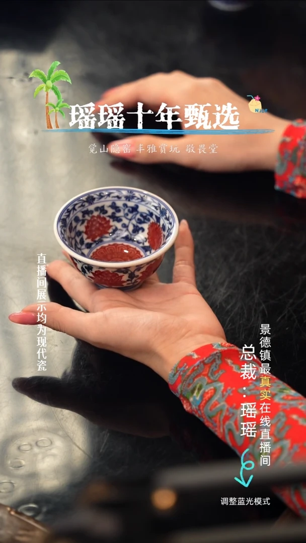 瓷瓷瓷瓷瓷瓷瓷瓷