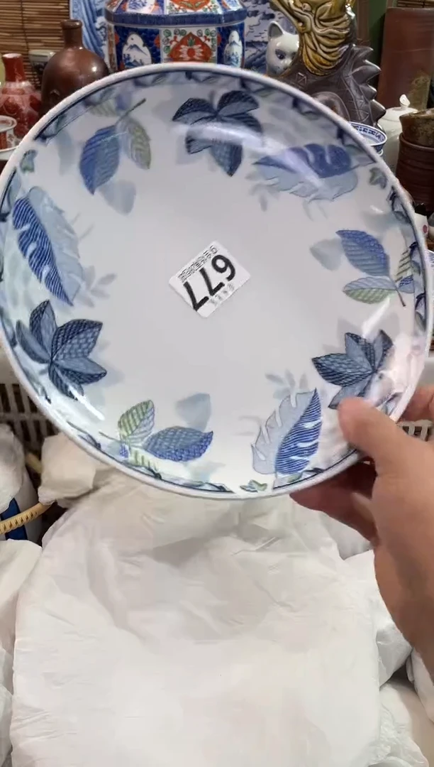 高*全场满28包邮，陶瓷茶具瓷器